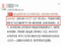 台州市兴欣席业有限公司