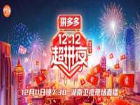 台州市兴欣席业有限公司
