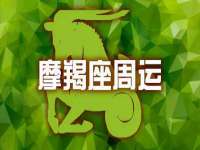 台州市兴欣席业有限公司