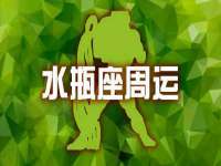 台州市兴欣席业有限公司