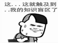 台州市兴欣席业有限公司
