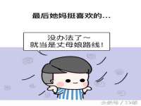 台州市兴欣席业有限公司