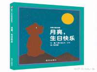 台州市兴欣席业有限公司