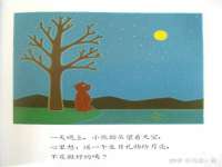 台州市兴欣席业有限公司