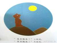 台州市兴欣席业有限公司