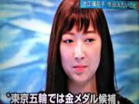 台州市兴欣席业有限公司