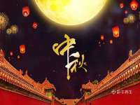 台州市兴欣席业有限公司