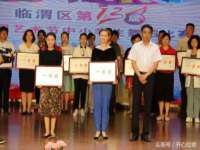 台州市兴欣席业有限公司