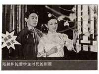 台州市兴欣席业有限公司