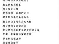 台州市兴欣席业有限公司