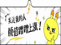 台州市兴欣席业有限公司