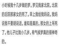 台州市兴欣席业有限公司