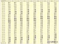 台州市兴欣席业有限公司
