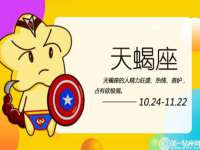 台州市兴欣席业有限公司