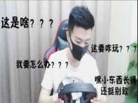 台州市兴欣席业有限公司