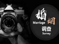 台州市兴欣席业有限公司