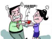 台州市兴欣席业有限公司