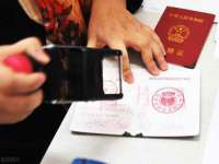 台州市兴欣席业有限公司