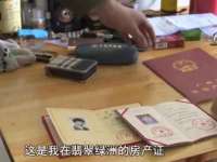 台州市兴欣席业有限公司