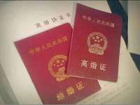 台州市兴欣席业有限公司