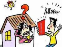 台州市兴欣席业有限公司