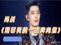 台州市兴欣席业有限公司