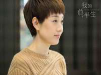 台州市兴欣席业有限公司