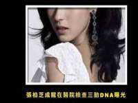 台州市兴欣席业有限公司
