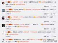 台州市兴欣席业有限公司