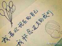 台州市兴欣席业有限公司