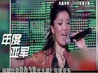 台州市兴欣席业有限公司
