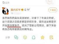 台州市兴欣席业有限公司