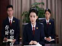 台州市兴欣席业有限公司