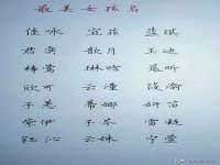 台州市兴欣席业有限公司