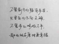 台州市兴欣席业有限公司