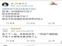 台州市兴欣席业有限公司