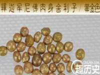 台州市兴欣席业有限公司