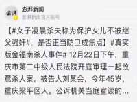台州市兴欣席业有限公司